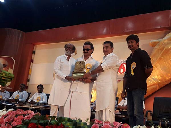 MK Stalin has facilitate actor Rajinikanth MK Stalin has facilitate actor Rajinikanth