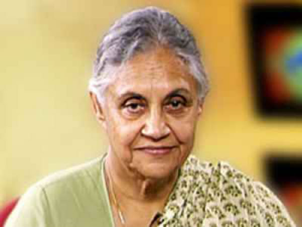 Fire at Sheila Dixit residence Fire at Sheila Dixit residence
