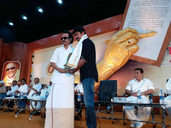 Stalin presented memorable awards to the guests in murasoli pavala vizha Stalin presented memorable awards to the guests in murasoli pavala vizha