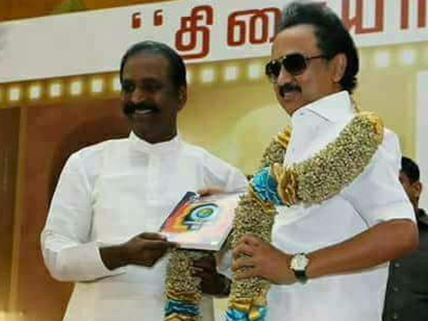 Stalin can catch the Tamilnadu government, says Vairamuthu Stalin can catch the Tamilnadu government, says Vairamuthu