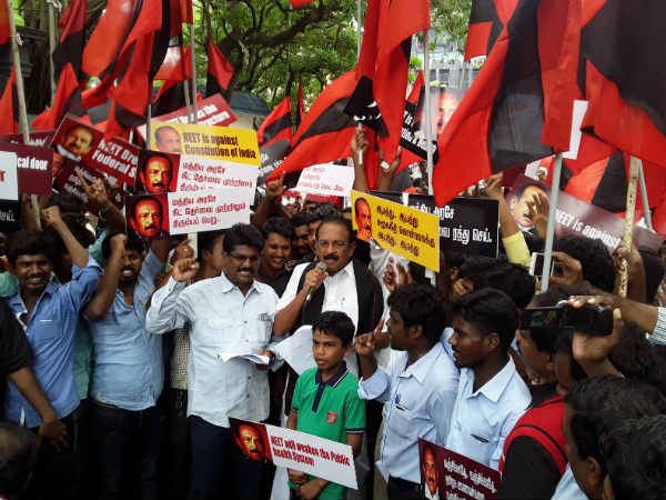 MDMK protest against NEET exam in Chennai MDMK protest against NEET exam in Chennai