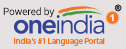 Oneindia Logo