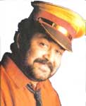 Mohan lal