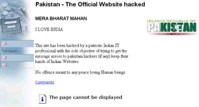 Pakistani Government site Hacked by Indians