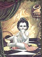 Krishna