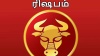 ஐப்பசி மாதம் ராசி பலன்கள் 2019: ரிஷபம் ராசிக்கு பலன்கள் - பரிகாரங்கள்