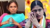 ஆரம்பிச்சிட்டாங்கல்ல.. அந்த 