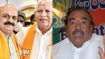 இந்தா ஆரம்பிச்சிட்டாங்கல்ல.. கர்நாடக பாஜகவிற்குள் பதவி 