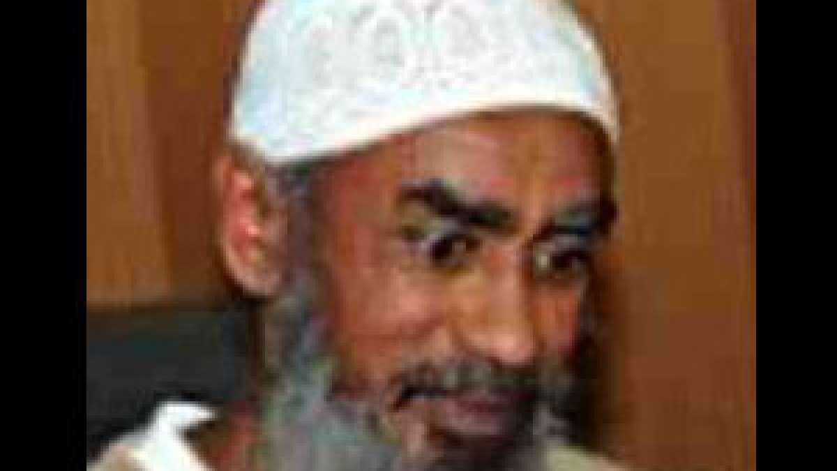 10 ஆண்டுகள் கழித்து குவான்டானமோ சிறையில் இருந்து ஒசாமா டிரைவர் விடுதலை Osama bin Laden’s