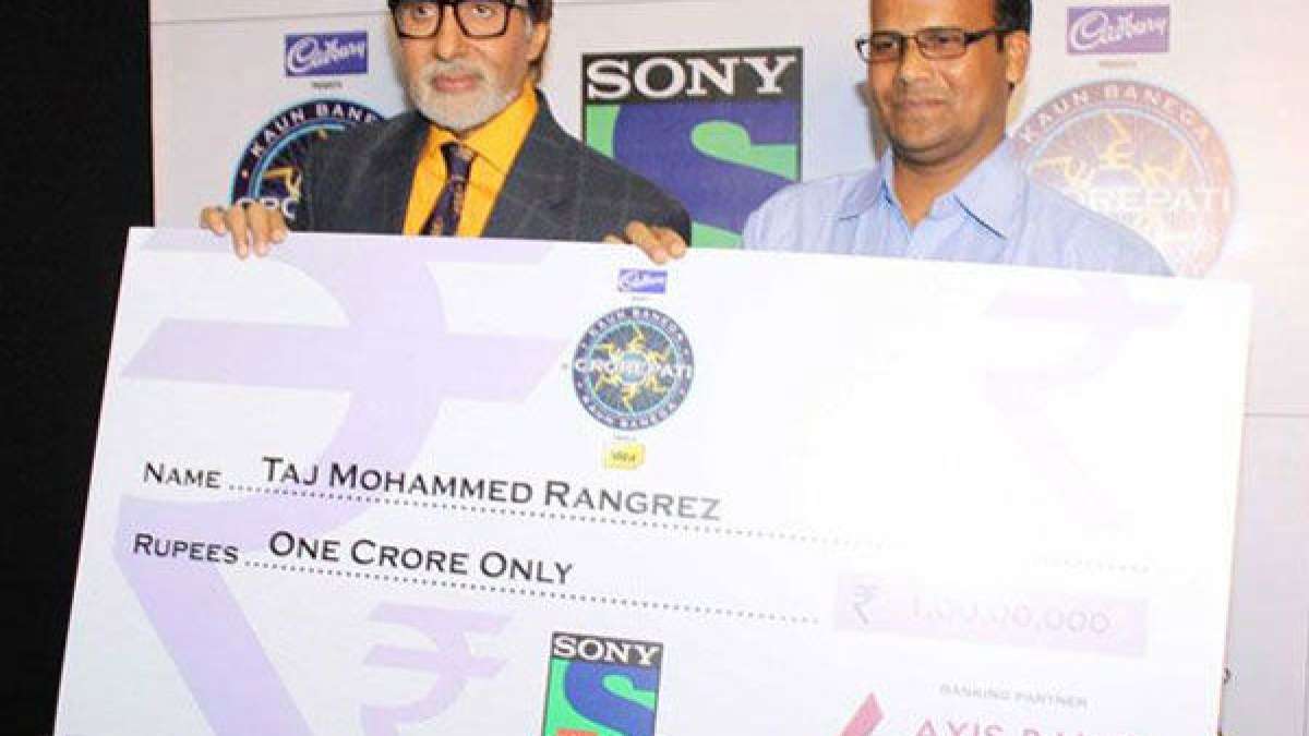 கோன் பனேகா குரோர்பதி 7வது அத்தியாயத்தின் முதல் கோடீஸ்வரர் தாஜ்