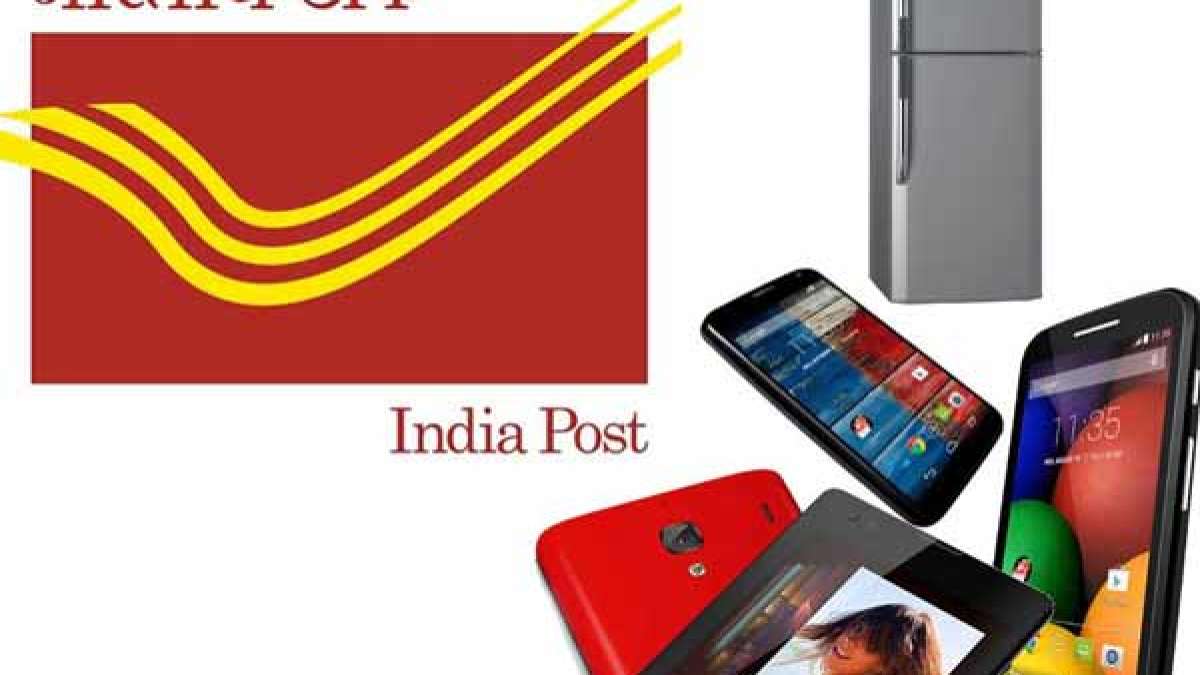 தபால் நிலையங்களில் செல்போன், ஃப்ரிட்ஜ் விற்பனை படுஜோர்... Post