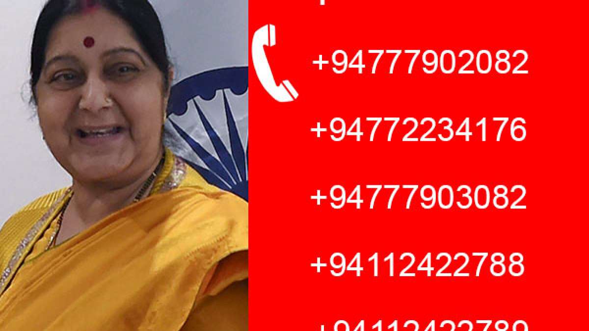இலங்கை குண்டுவெடிப்பை உன்னிப்பாக கவனிக்கிறோம்.. சுஷ்மா டிவிட்.. உதவி