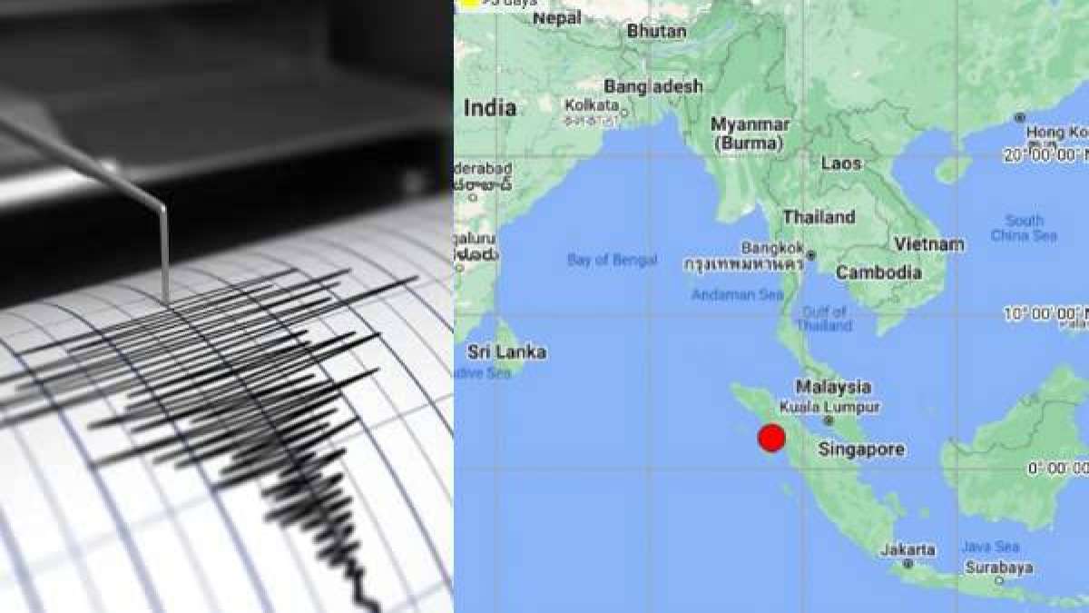 Indonesia berguncang di dini hari!  Orang-orang gemetar!  6 Gempa Richter!  Tidak ada peringatan tsunami |  Sumatra di Indonesia menghadapi gempa berkekuatan 6,0 dan tidak ada peringatan tsunami