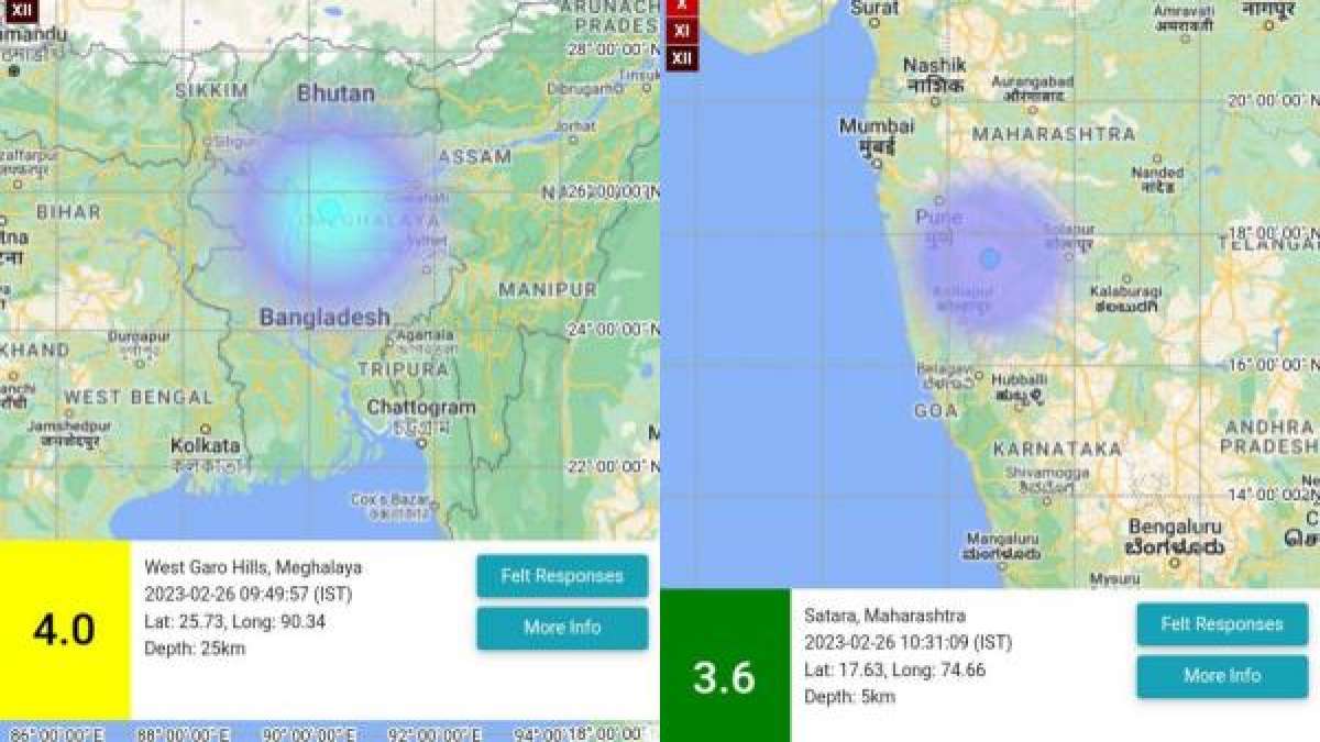 Gempa di Gujarat diikuti oleh Meghalaya, Maharashtra – gempa bumi mengancam India!  |  Getaran gempa ringan terasa di Gujarat, Meghalaya, Maharashtra