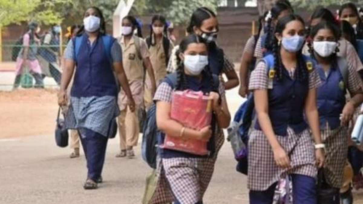 Sekolah distrik Kanchipuram akan libur besok.. Alasannya begini.. Perintah Petugas Pendidikan Kepala Sekolah!  |  Besok akan menjadi hari libur sekolah di distrik Kanchipuram Sekolah distrik Kanchipuram akan libur besok.. Alasannya begini.. Perintah Petugas Pendidikan Kepala Sekolah!  |  Besok akan menjadi hari libur sekolah di distrik Kanchipuram