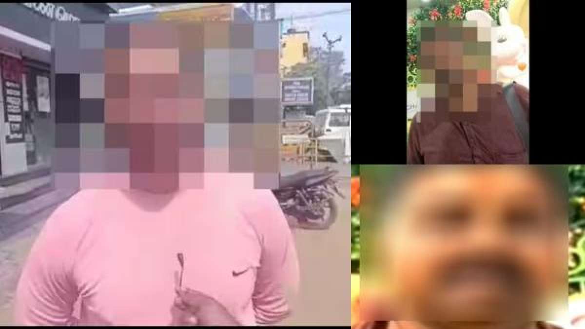 Homoseksualitas .. Bisakah saya melihat Anda .. Siswa yang ditangkap oleh dekan. Crime Coimbatore dan mahasiswa sarjana penelitian Phd mengajukan keluhan pelecehan seksual terhadap profesor perguruan tinggi Homoseksualitas .. Bisakah saya melihat Anda .. Siswa yang ditangkap oleh dekan. Crime Coimbatore dan mahasiswa sarjana penelitian Phd mengajukan keluhan pelecehan seksual terhadap profesor perguruan tinggi