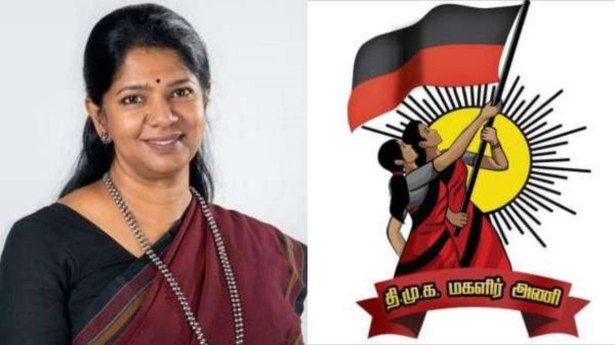Wawancara dengan eksekutif wanita DMK!  Poster tanpa film Kanimozhi!  Kesibukan di Coimbatore!  |  Wawancara eksekutif sayap wanita DMK besok di coimbatore Wawancara dengan eksekutif wanita DMK!  Poster tanpa film Kanimozhi!  Kesibukan di Coimbatore!  |  Wawancara eksekutif sayap wanita DMK besok di coimbatore