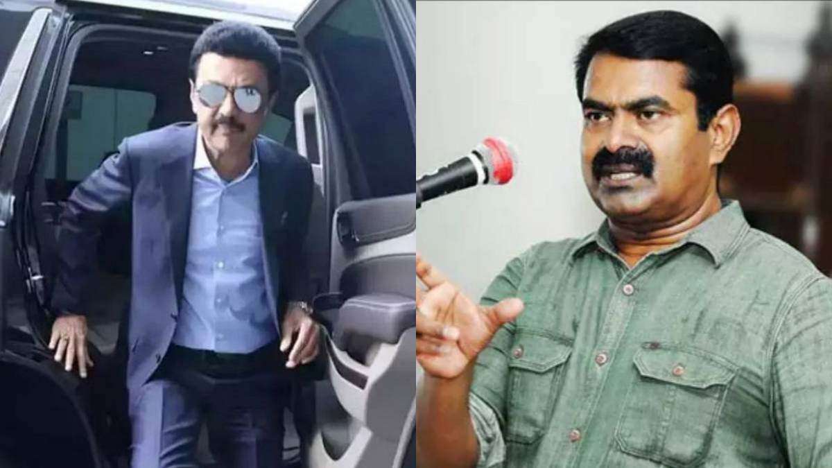 சிங்கப்பூர்ல என்ன இருக்கு? முக்கா மணி நேரம் சுத்தி பாத்துட்டு வரலாம்.. முதல்வர் பயணம் பற்றி சீமான்!