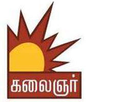 Kalaingnar TV