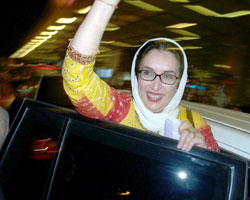 Benazir Bhutto