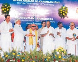 Salem railway division inauguration