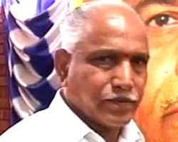 Yediyurappa Yediyurappa