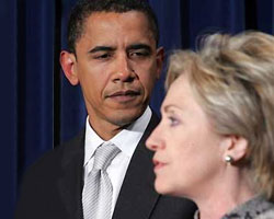 Obama with Hillary Obama with Hillary
