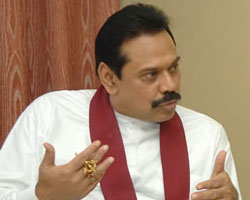 Rajapakse Rajapakse