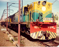Vaigai Express Vaigai Express