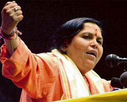 Uma Bharathi Uma Bharathi