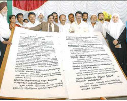 Giant book on Tirukural unveiled Giant book on Tirukural unveiled