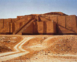 Mesopotamia Ziggural Mesopotamia Ziggural