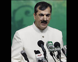 Gilani Gilani
