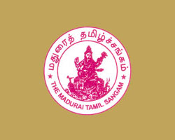 Madurai Tamil Sangam Madurai Tamil Sangam