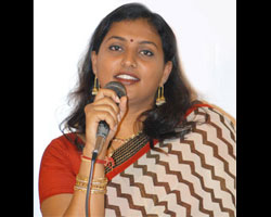 Roja Roja