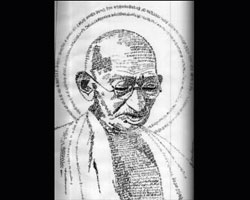 Gandhi Gandhi