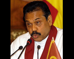 Rajapaksa Rajapaksa