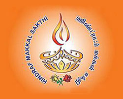 Hindraf flag Hindraf flag