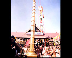 Sabarimala Sabarimala