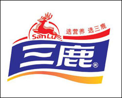 Sanlu Sanlu