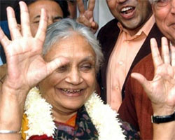 Sheila Diskhit Sheila Diskhit
