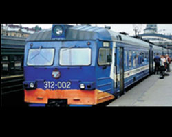 Railway Railway