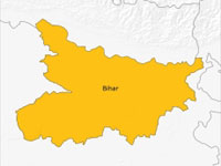 Bihar Bihar