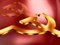 CPI Logo CPI Logo