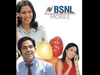 BSNL BSNL