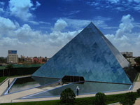 Bangalore Infosys Bangalore Infosys