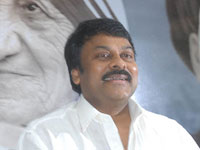Chiranjeevi Chiranjeevi