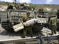 Israel Military Israel Military