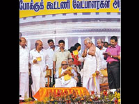Karunanidhi at the meet Karunanidhi at the meet