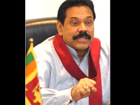 Rajapakshe Rajapakshe